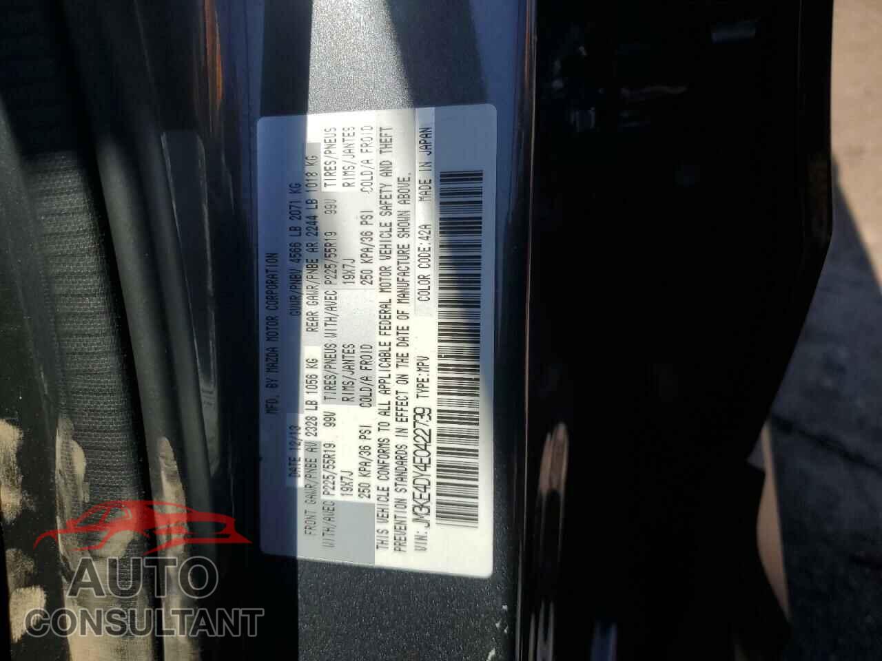 MAZDA CX-5 2014 - JM3KE4DY4E0422739