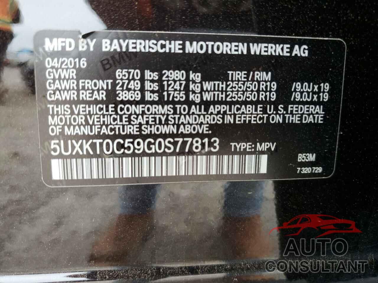 BMW X5 2016 - 5UXKT0C59G0S77813
