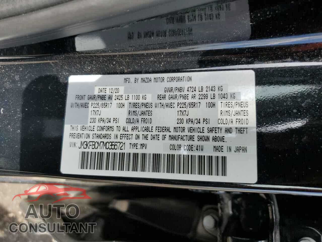 MAZDA CX-5 2021 - JM3KFBCM7M0356721
