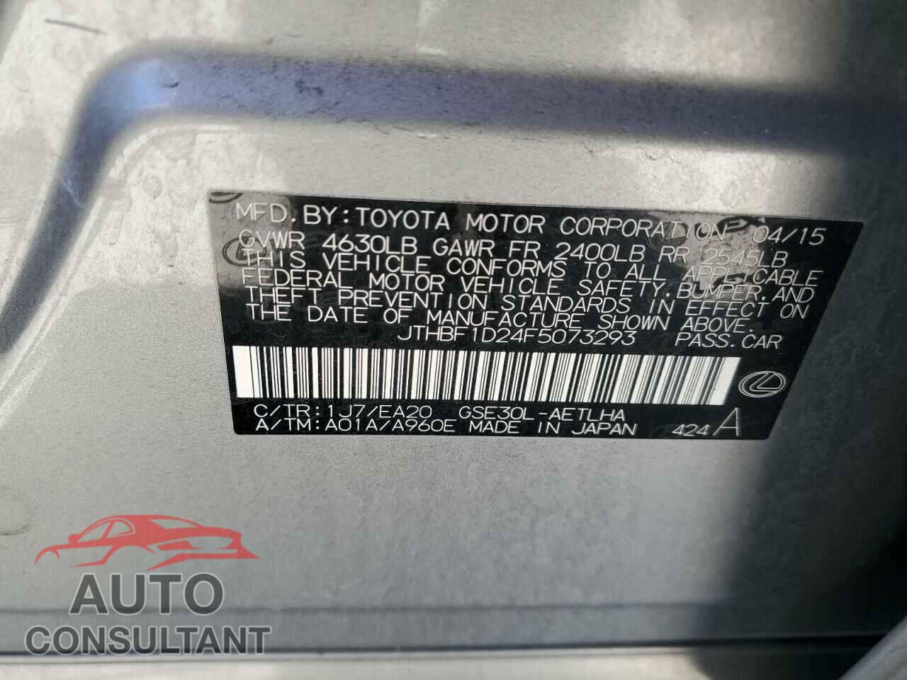 LEXUS IS 2015 - JTHBF1D24F5073293