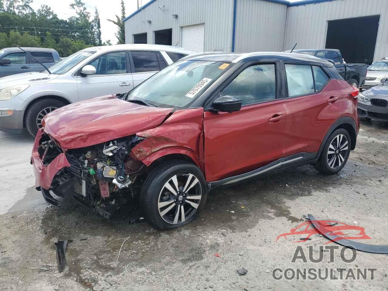 NISSAN KICKS 2020 - 3N1CP5DVXLL516016