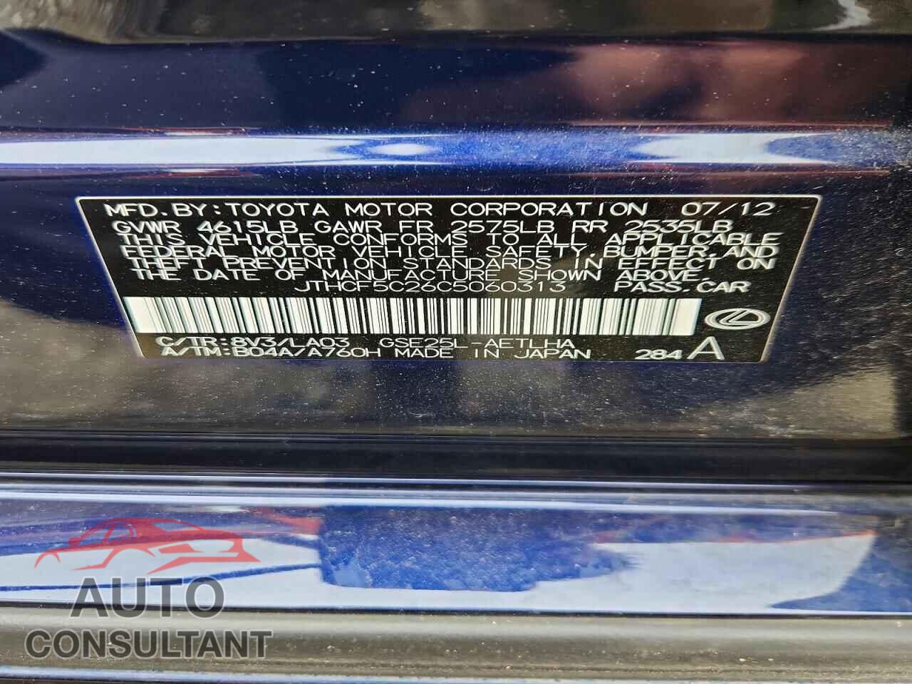 LEXUS IS 2012 - JTHCF5C26C5060313