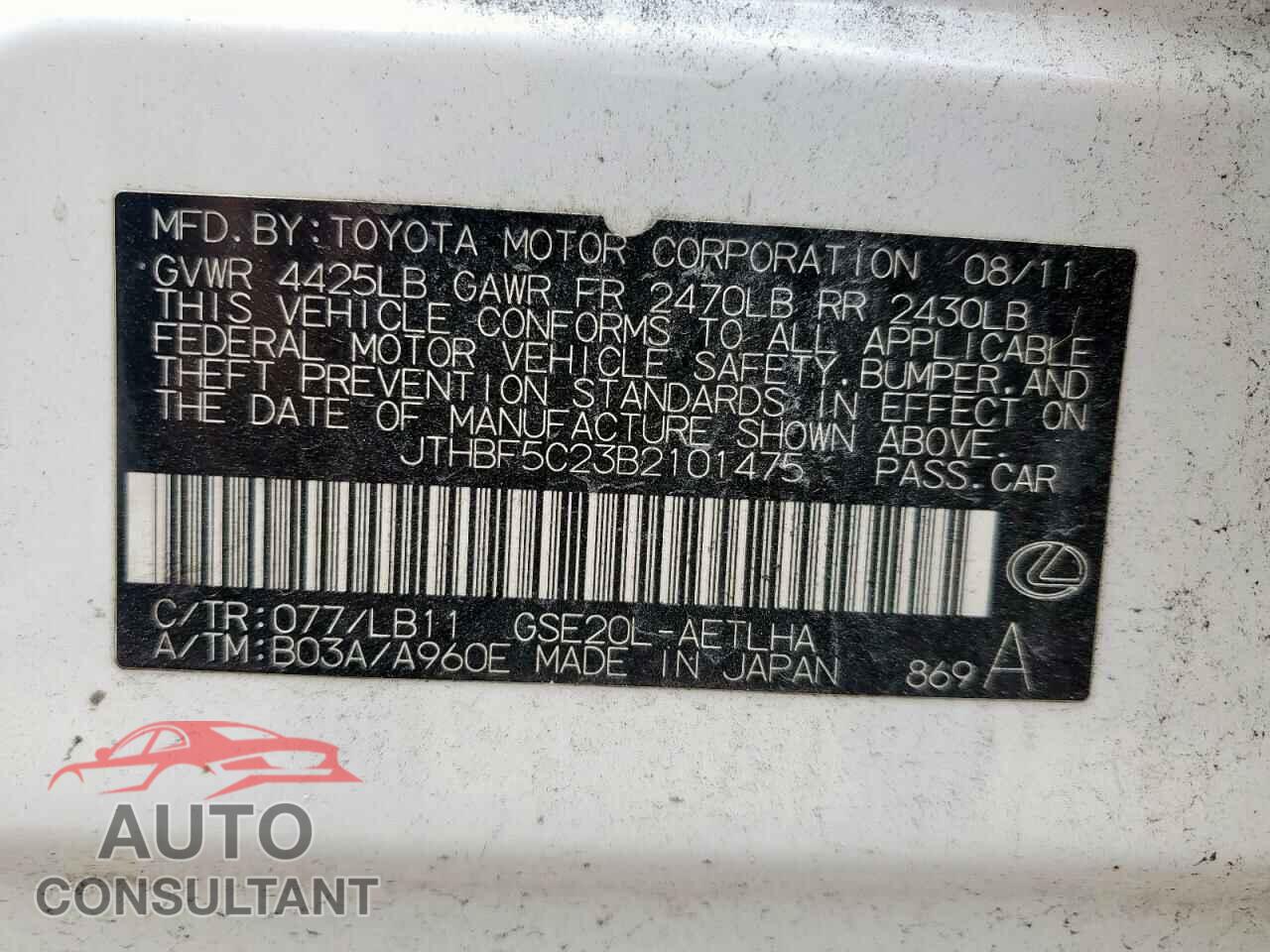 LEXUS IS 2011 - JTHBF5C23B2101475