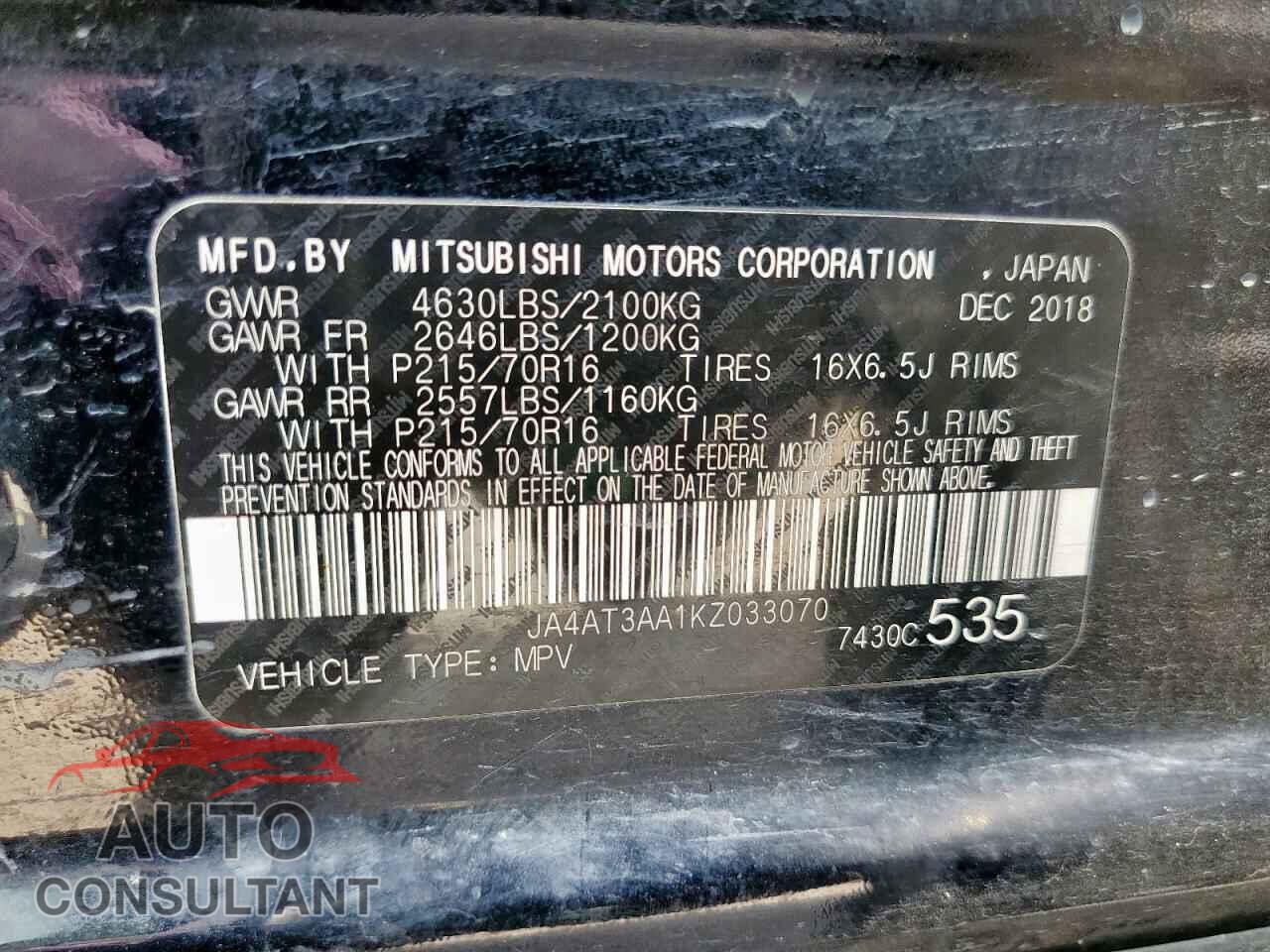 MITSUBISHI ECLIPSE 2019 - JA4AT3AA1KZ033070
