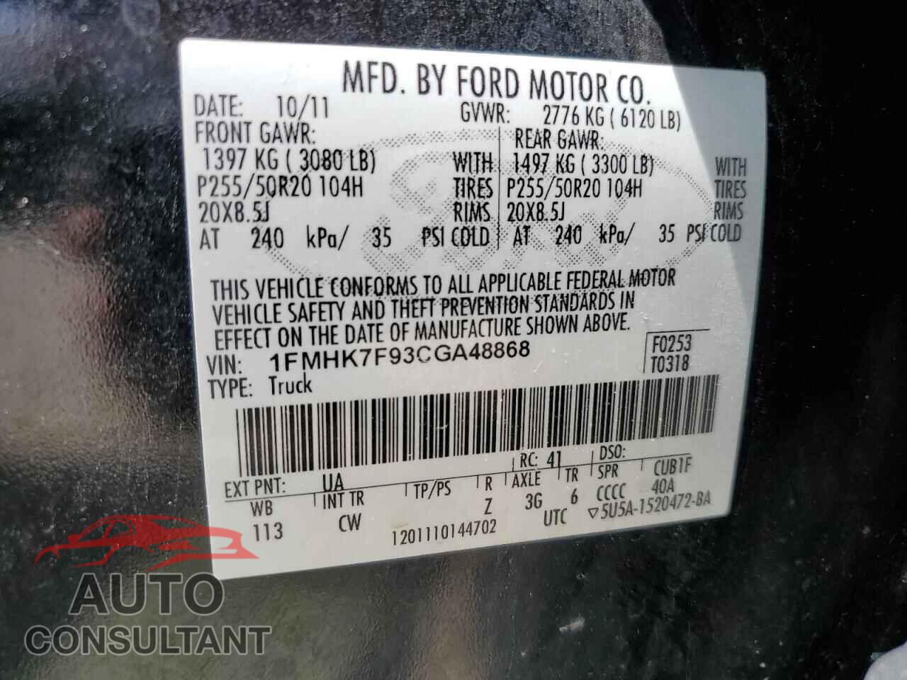 FORD EXPLORER 2012 - 1FMHK7F93CGA48868