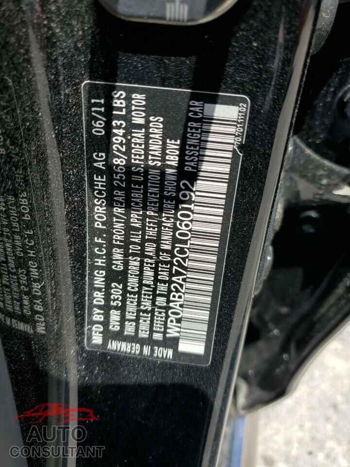PORSCHE PANAMERA 2012 - WP0AB2A72CL060192