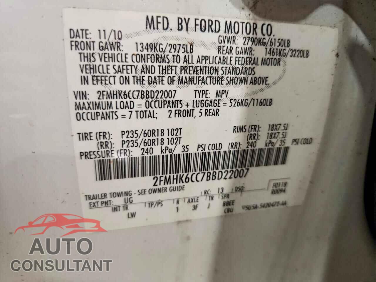 FORD FLEX 2011 - 2FMHK6CC7BBD22007