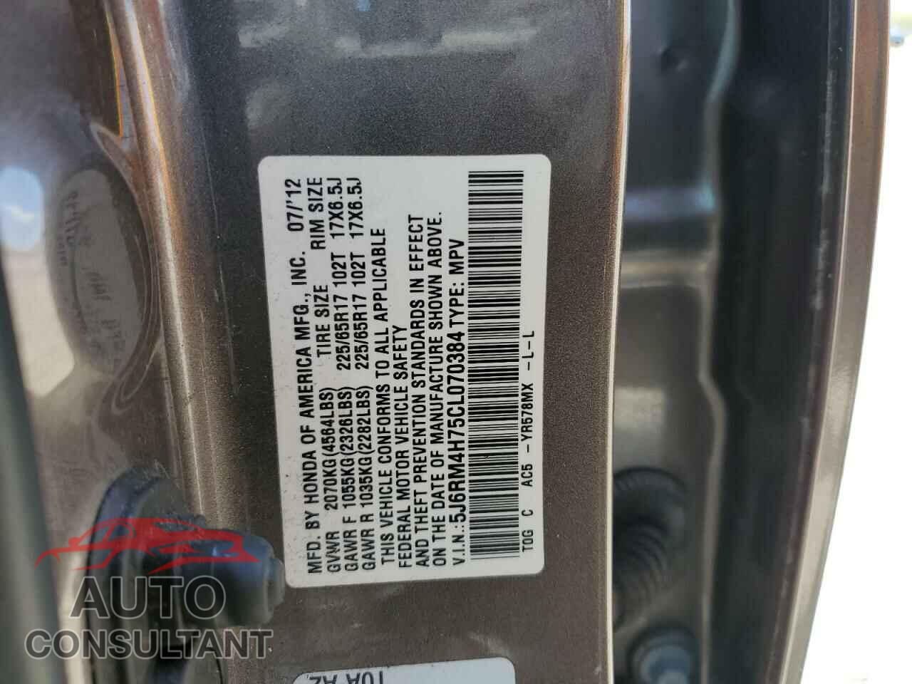 HONDA CRV 2012 - 5J6RM4H75CL070384