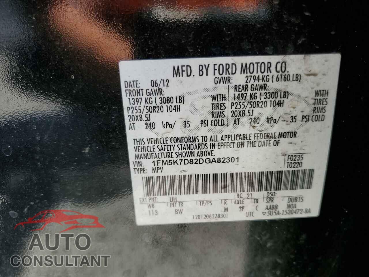 FORD EXPLORER 2013 - 1FM5K7D82DGA82301