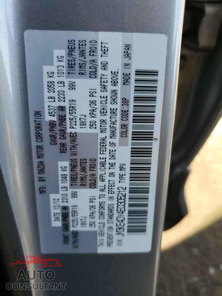 MAZDA CX-5 2014 - JM3KE4DY4E0305212