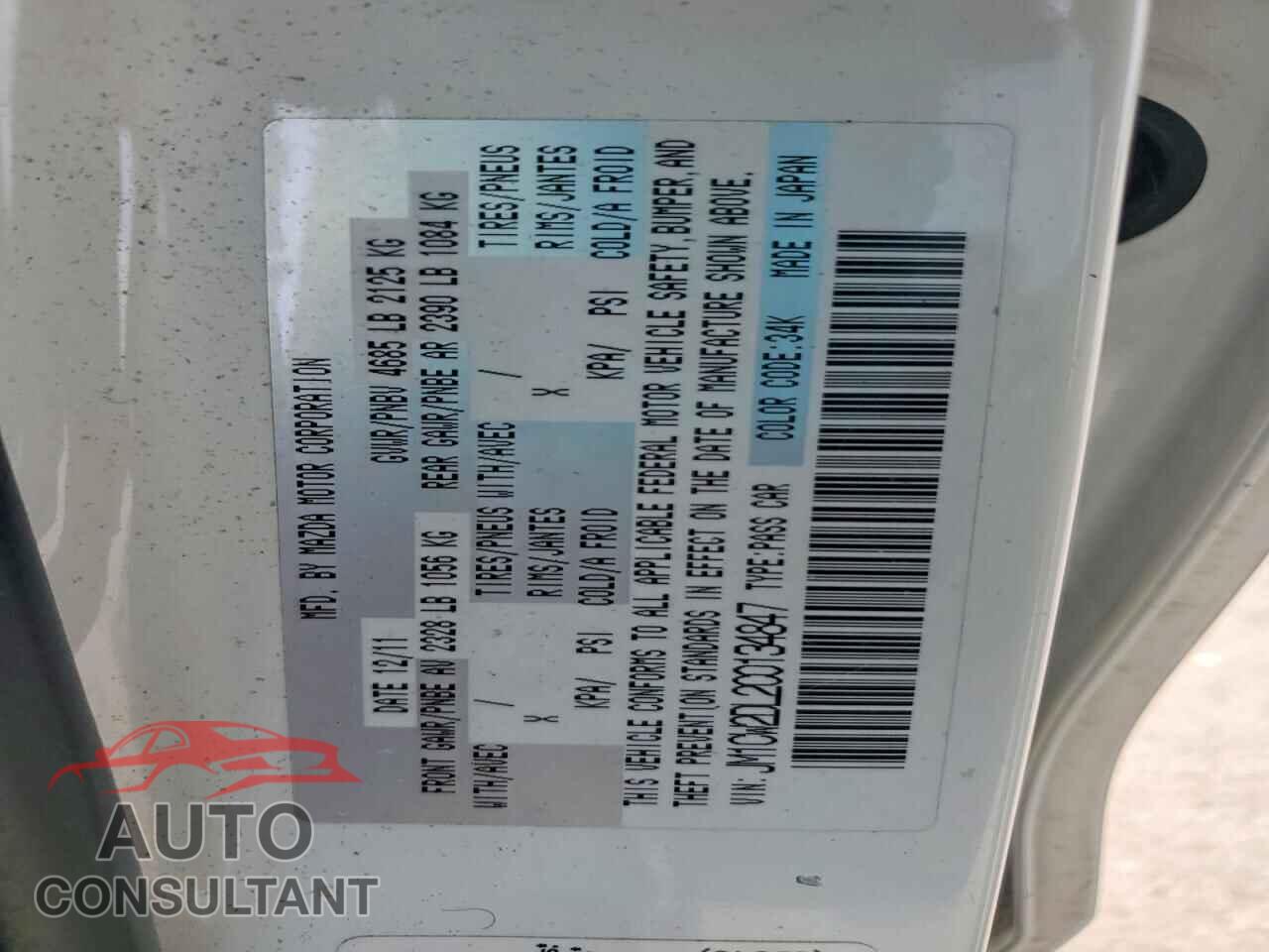 MAZDA 5 2012 - JM1CW2DL2C0134847