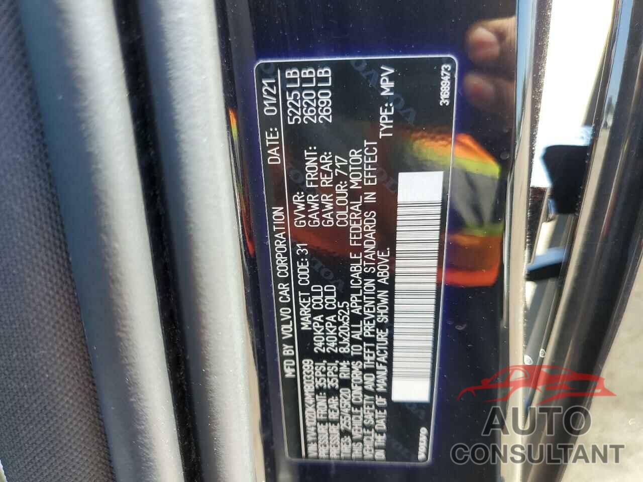 VOLVO XC60 2021 - YV4102DK4M1803399