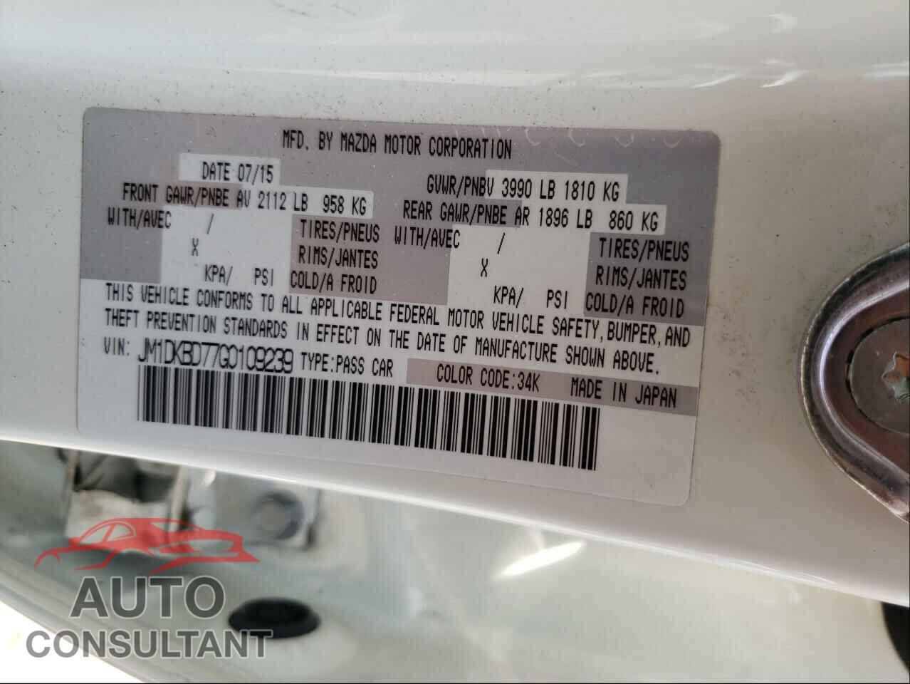 MAZDA CX-3 2016 - JM1DKBD77G0109239