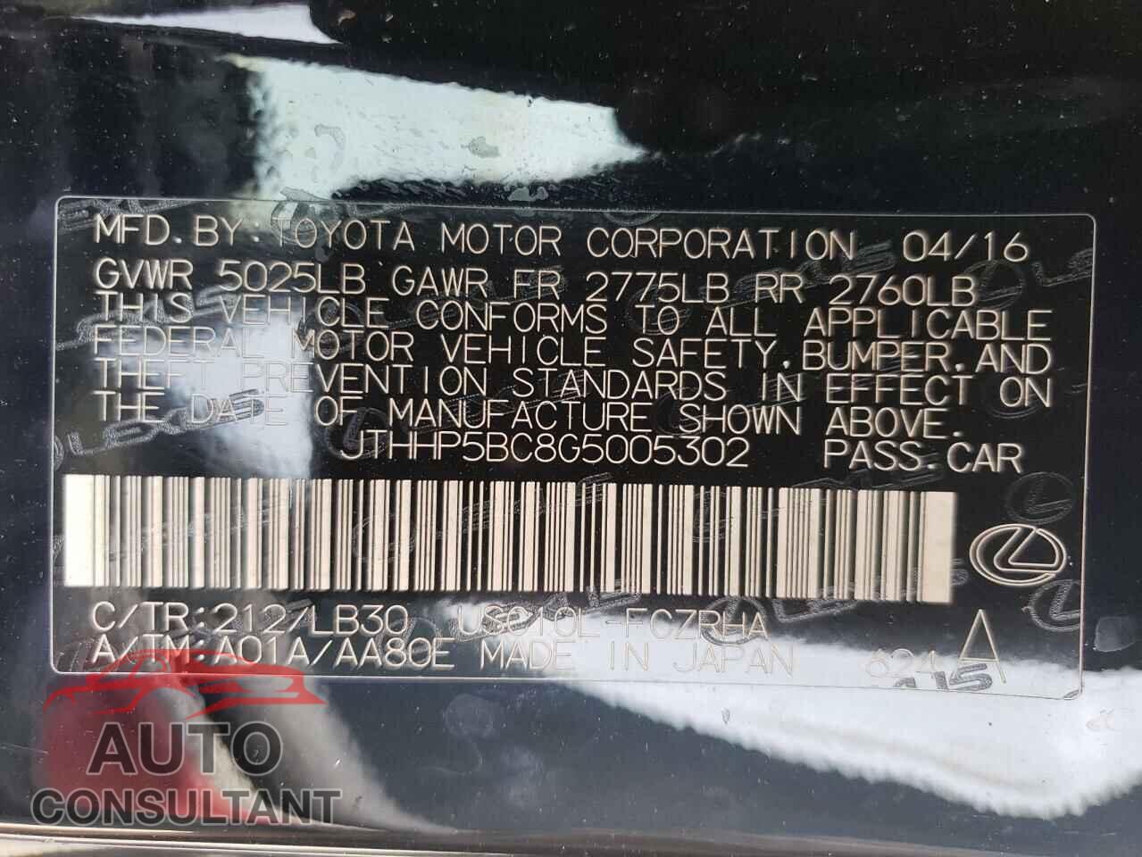 LEXUS RC 2016 - JTHHP5BC8G5005302
