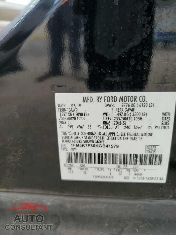FORD EXPLORER 2019 - 1FM5K7F80KGB41579