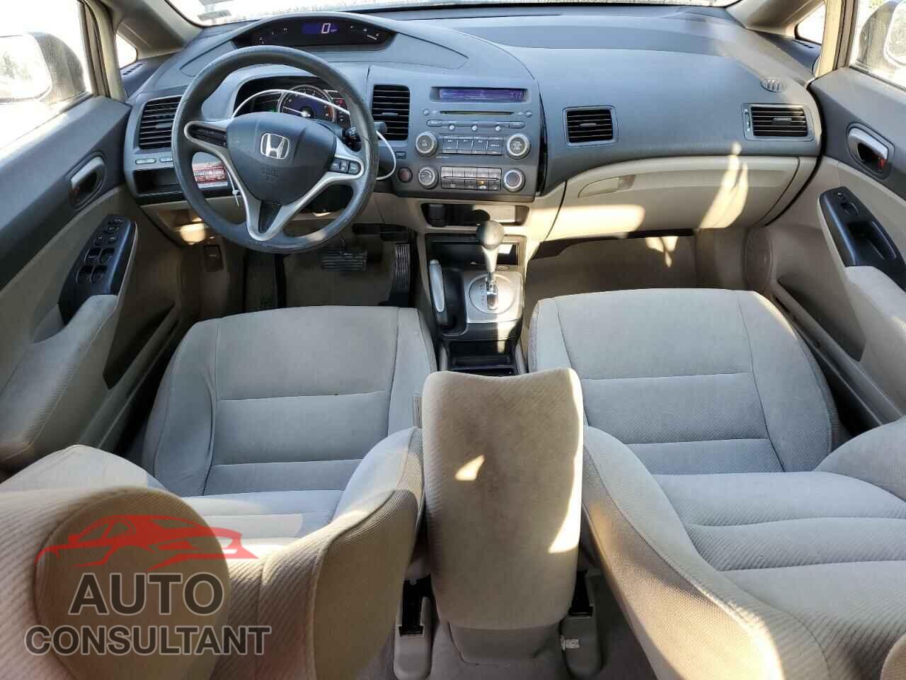 HONDA CIVIC 2011 - 2HGFA1F51BH501558