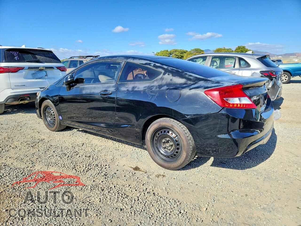 HONDA CIVIC 2012 - 2HGFG3B59CH544000