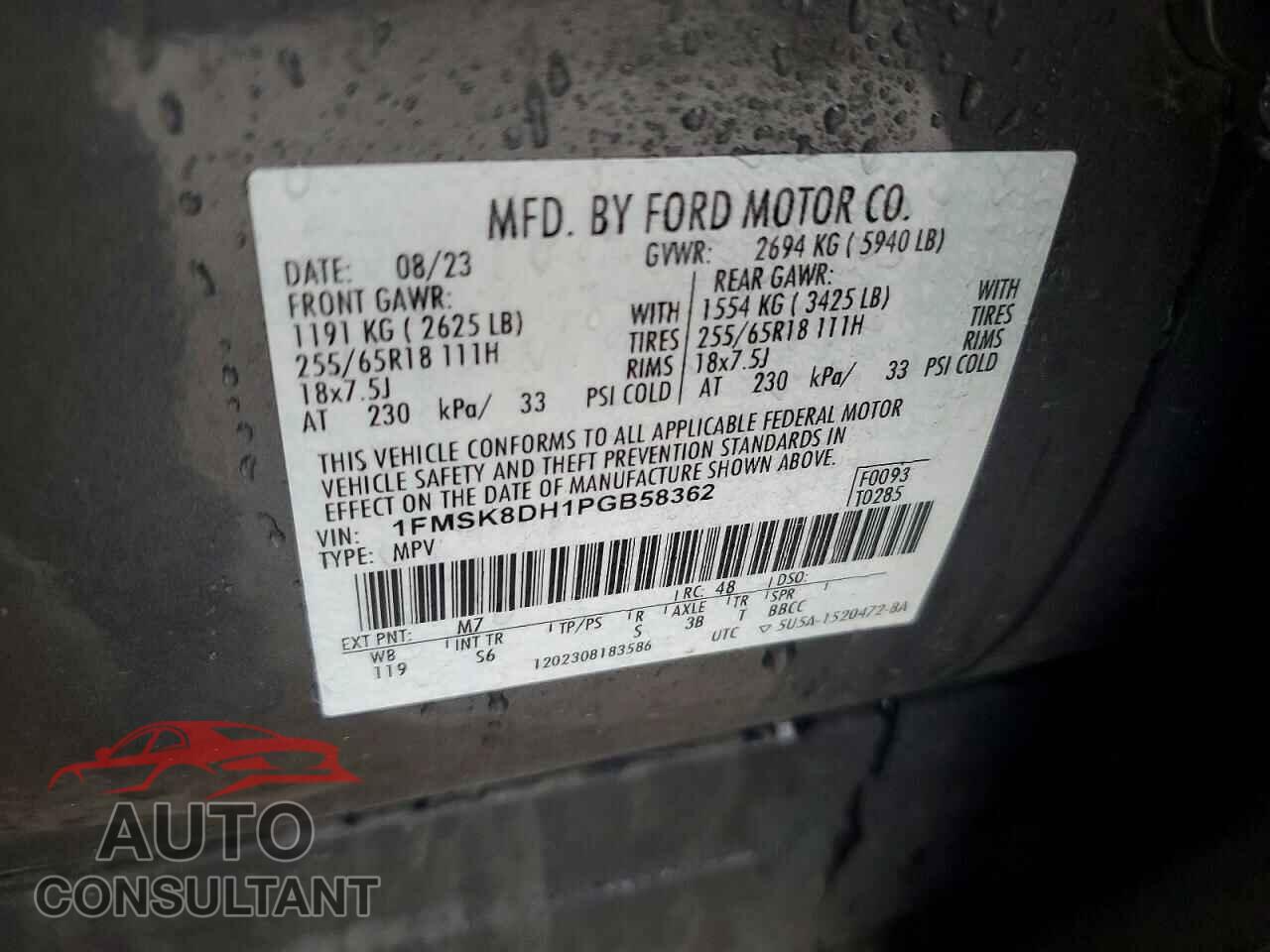 FORD EXPLORER 2023 - 1FMSK8DH1PGB58362