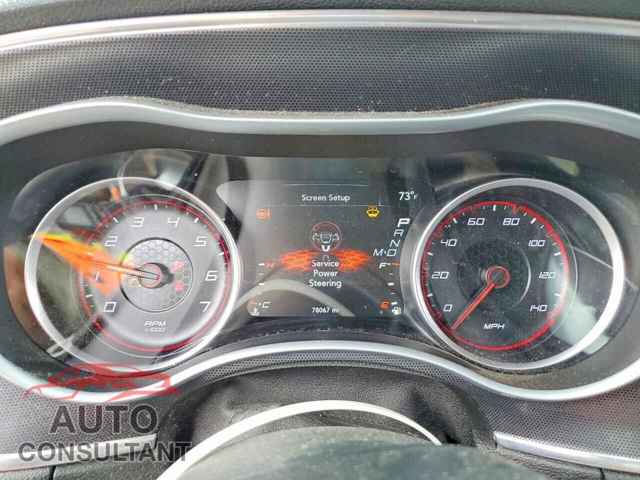 DODGE CHARGER 2017 - 2C3CDXJG2HH505717