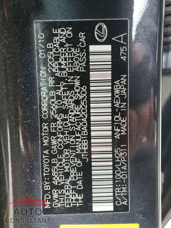 LEXUS HS 2010 - JTHBB1BA0A2025306