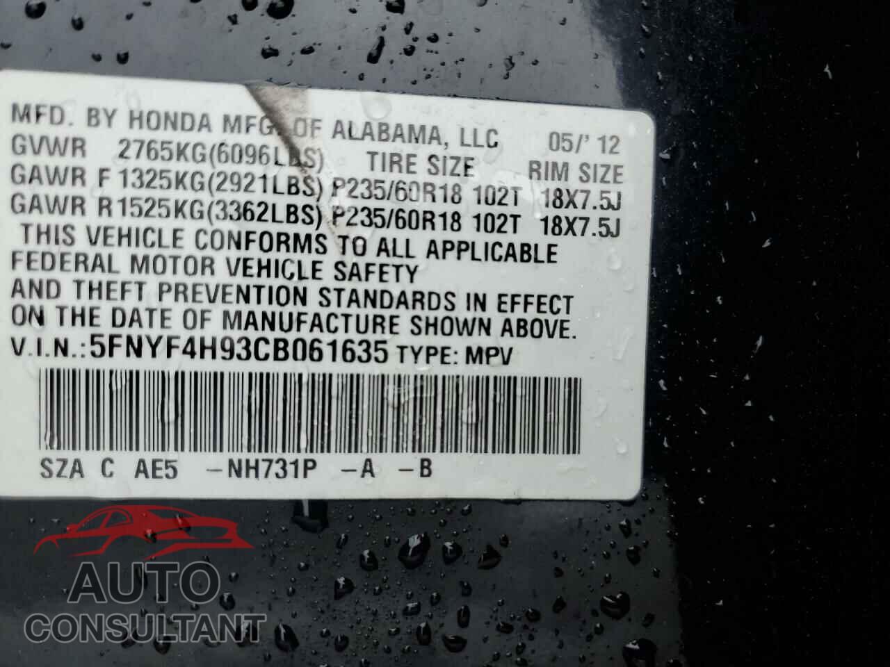 HONDA PILOT 2012 - 5FNYF4H93CB061635