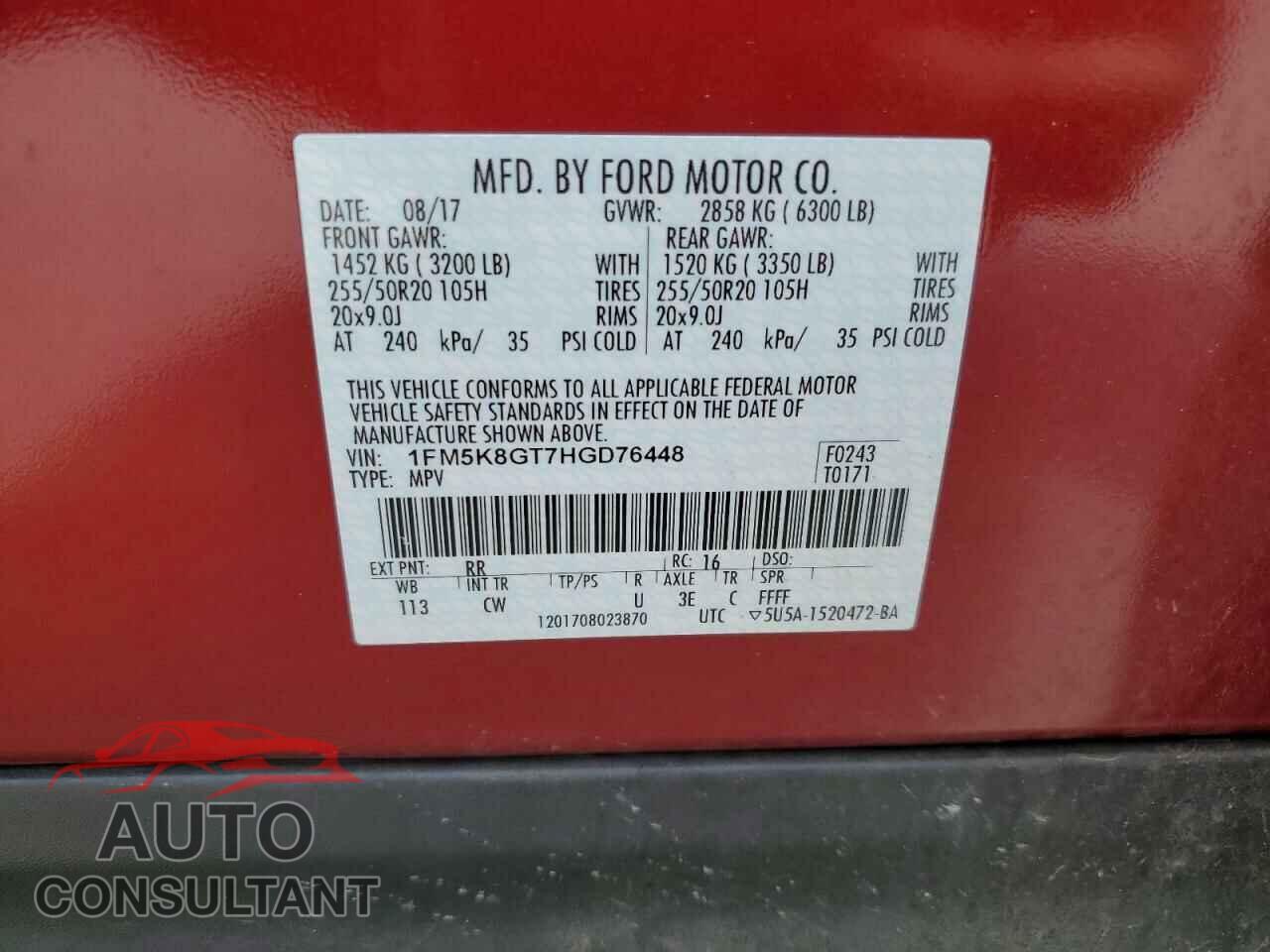 FORD EXPLORER 2017 - 1FM5K8GT7HGD76448