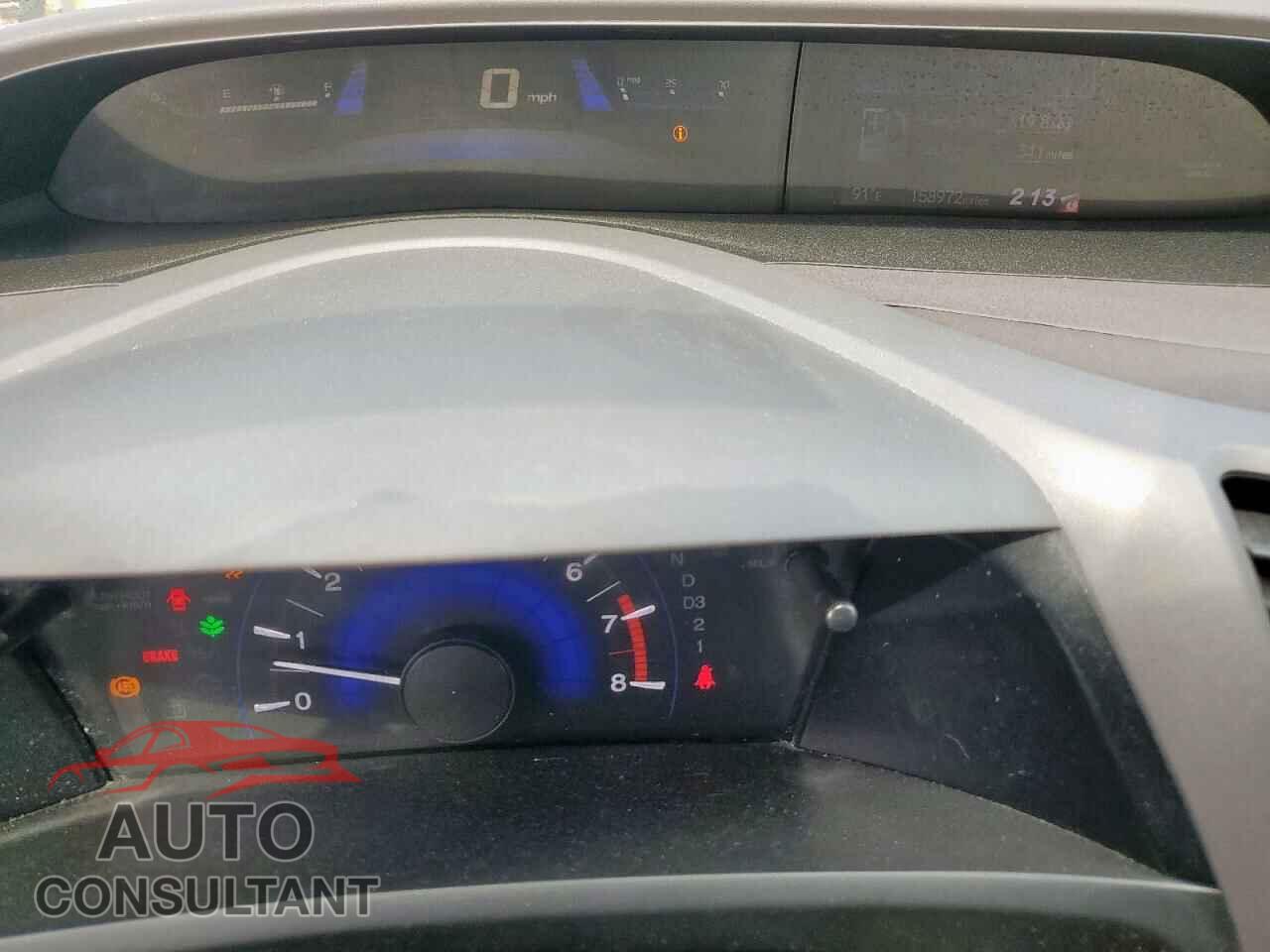 HONDA CIVIC 2012 - 2HGFB2F89CH531020