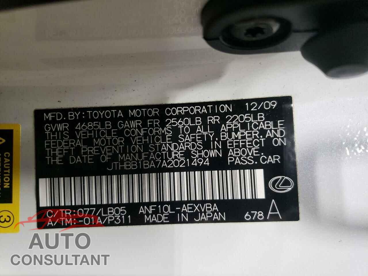 LEXUS HS 2010 - JTHBB1BA7A2021494