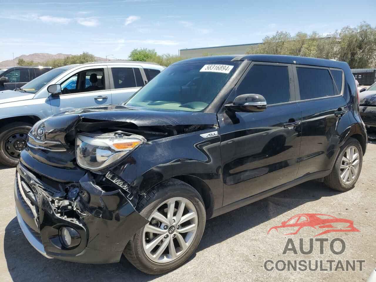 KIA SOUL 2017 - KNDJP3A51H7492102