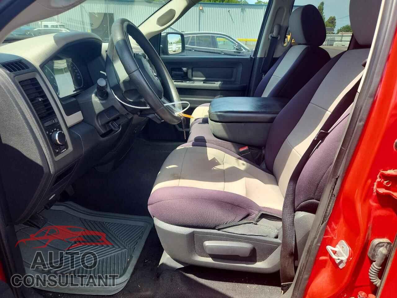 DODGE RAM 1500 2011 - 1D7RB1GP8BS505047