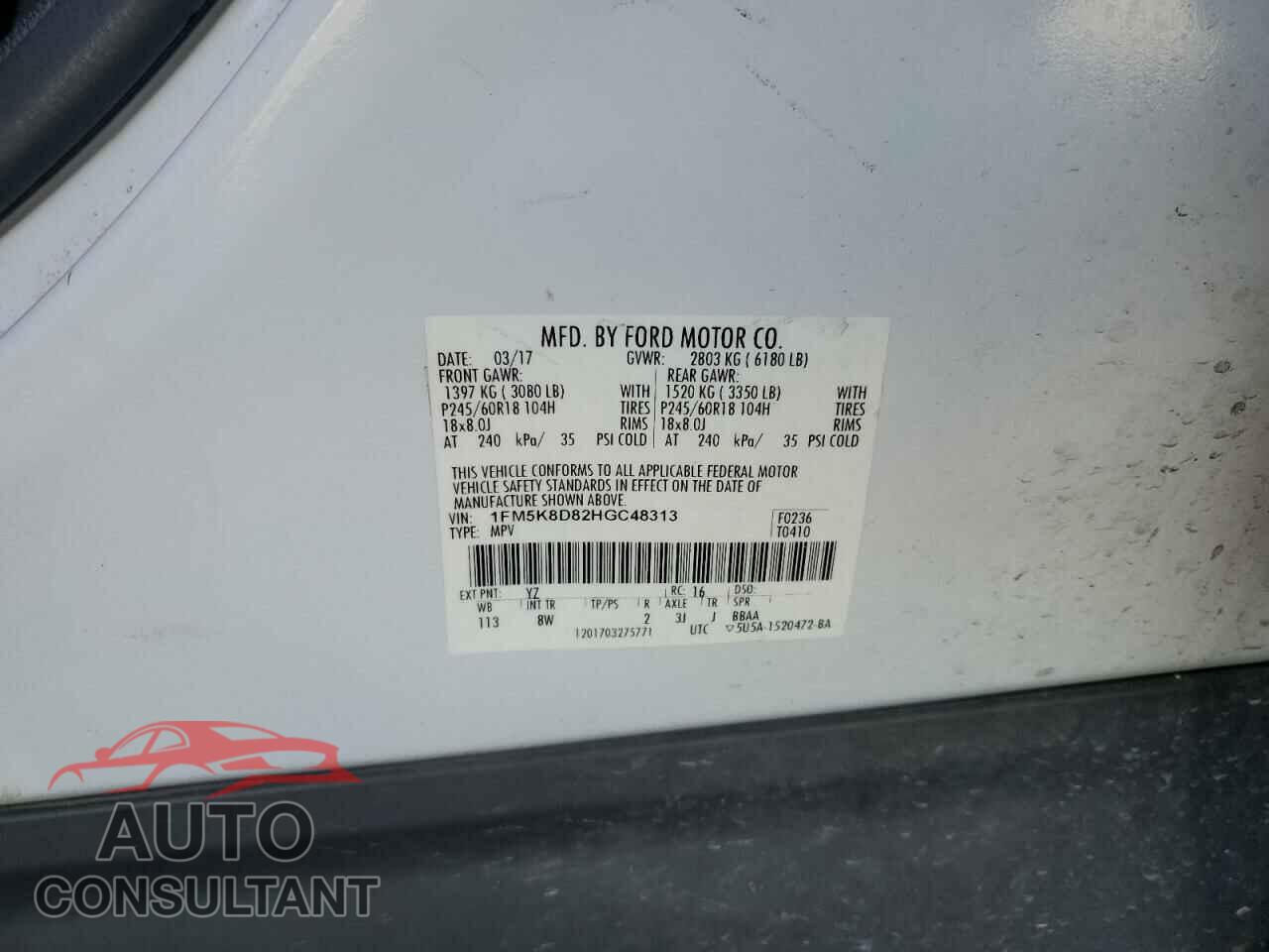 FORD EXPLORER 2017 - 1FM5K8D82HGC48313