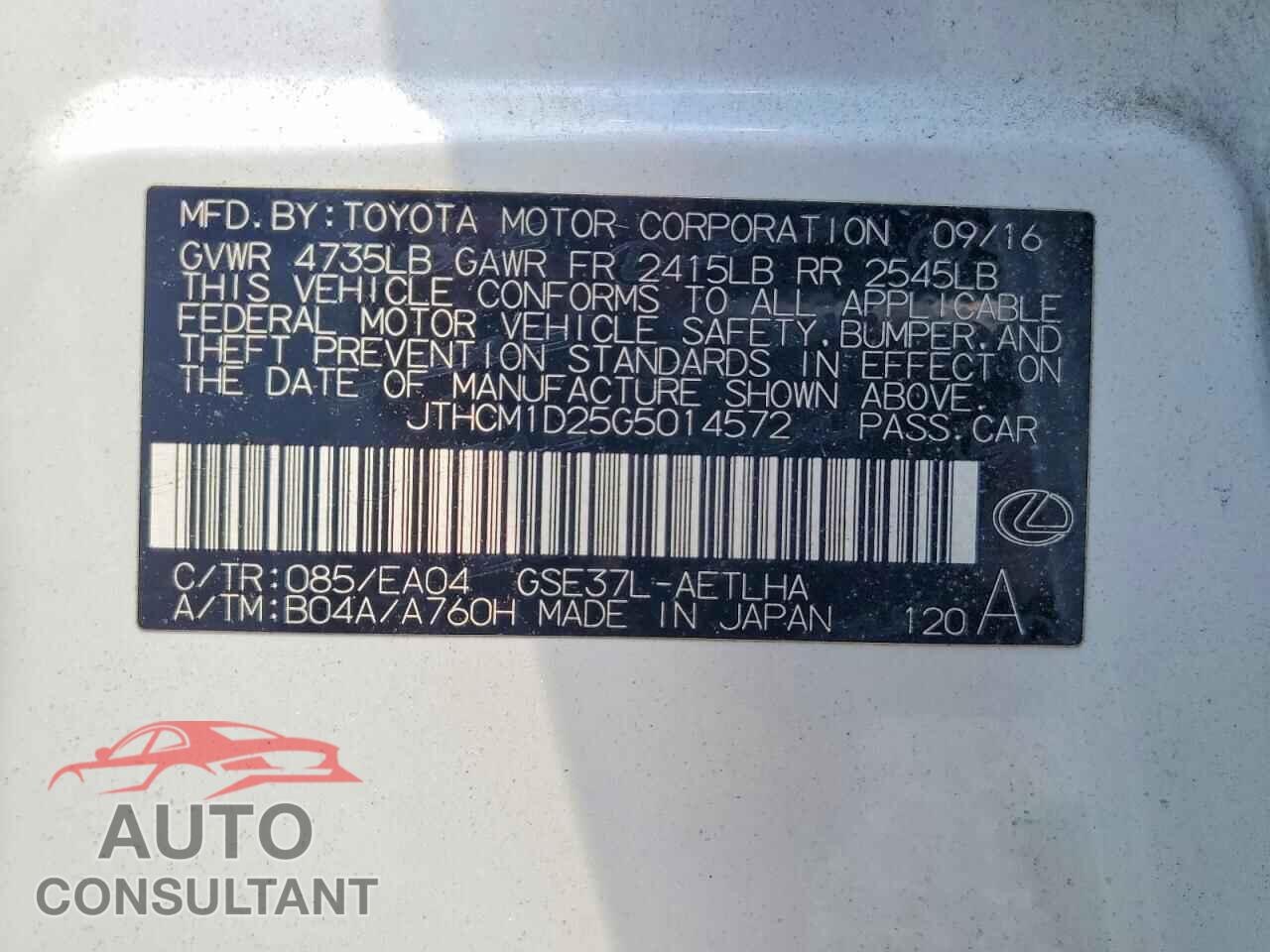LEXUS IS 2016 - JTHCM1D25G5014572