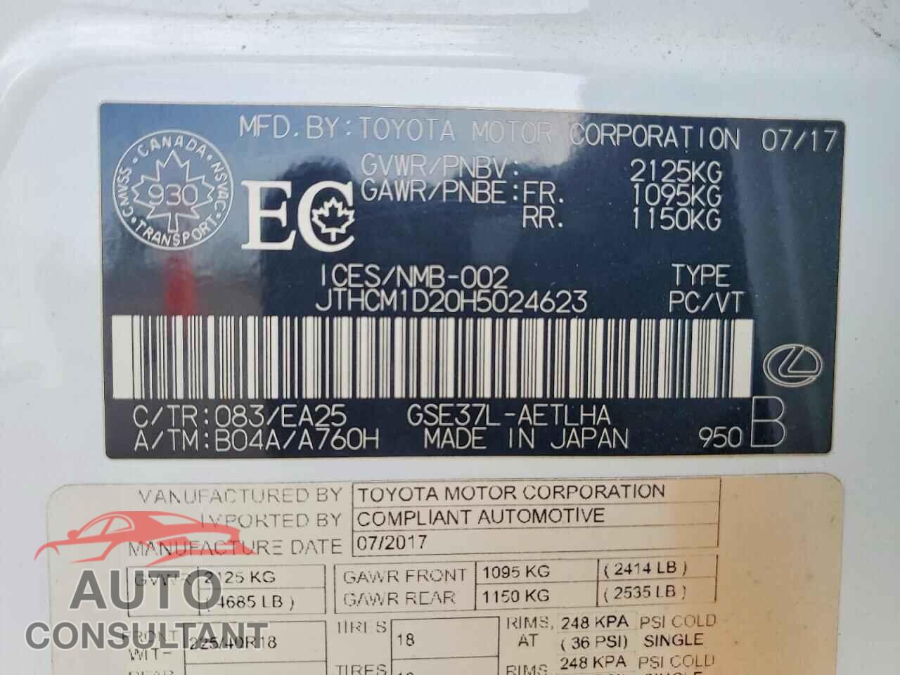 LEXUS IS 2017 - JTHCM1D20H5024623