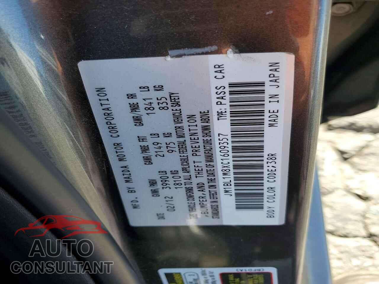 MAZDA 3 2012 - JM1BL1M8XC1609357