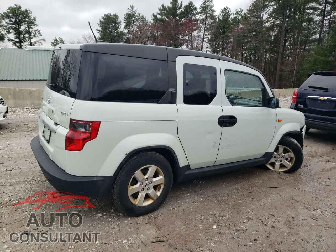 HONDA ELEMENT 2011 - 5J6YH2H77BL003367