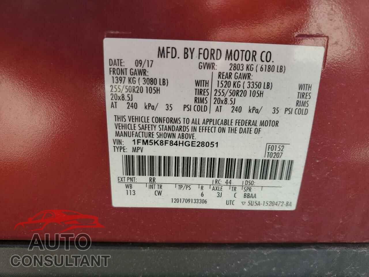 FORD EXPLORER 2017 - 1FM5K8F84HGE28051