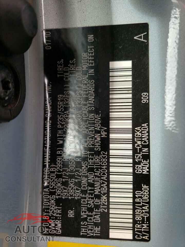 LEXUS RX350 2010 - 2T2BK1BA7AC046832