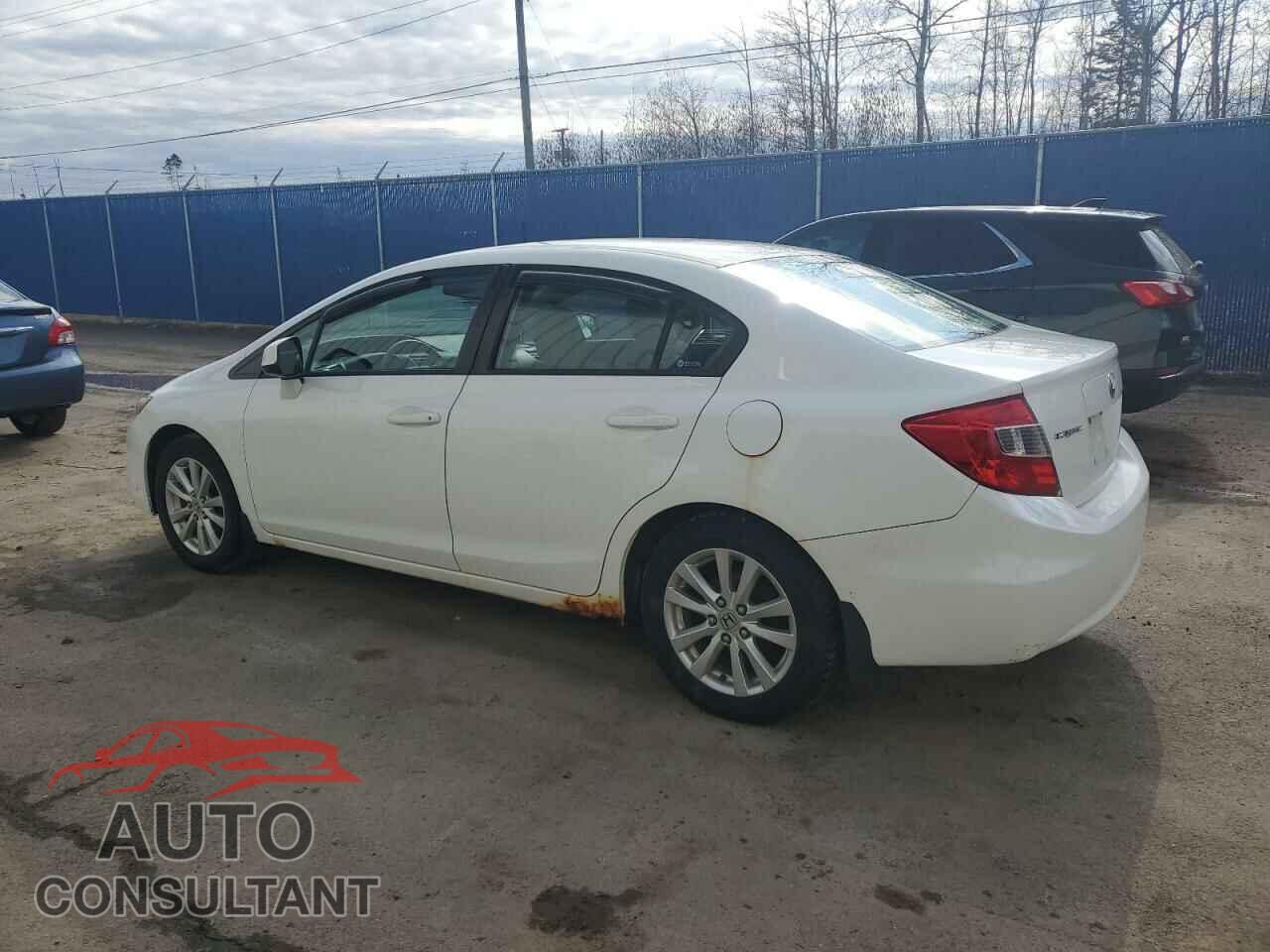 HONDA CIVIC 2012 - 2HGFB2E59CH044651
