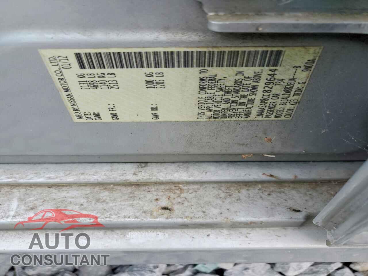NISSAN MAXIMA 2012 - 1N4AA5AP8CC829644