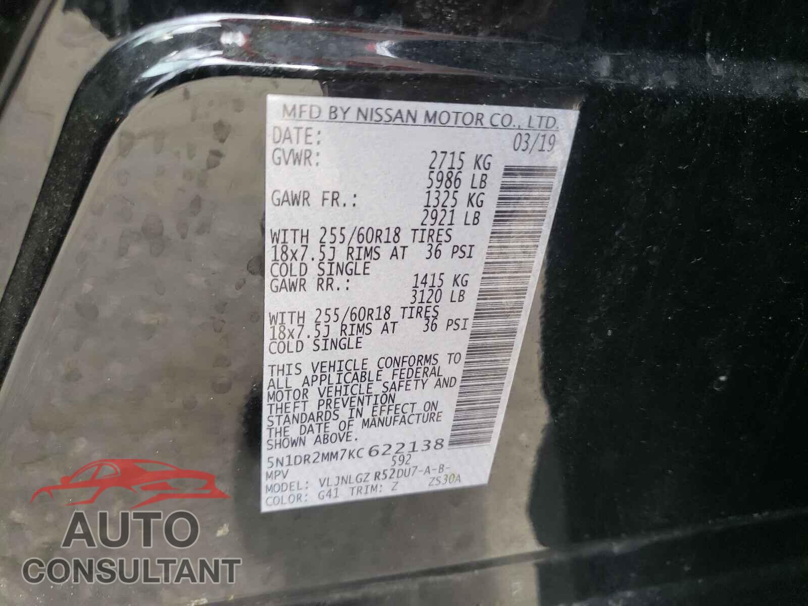 NISSAN PATHFINDER 2019 - 5N1DR2MM7KC622138
