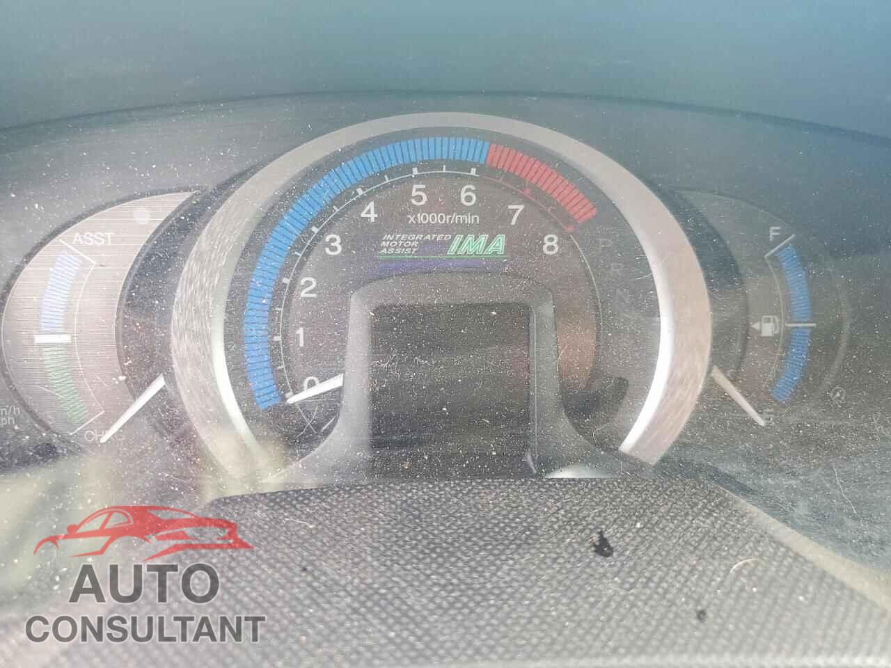 HONDA INSIGHT 2010 - JHMZE2H77AS014844