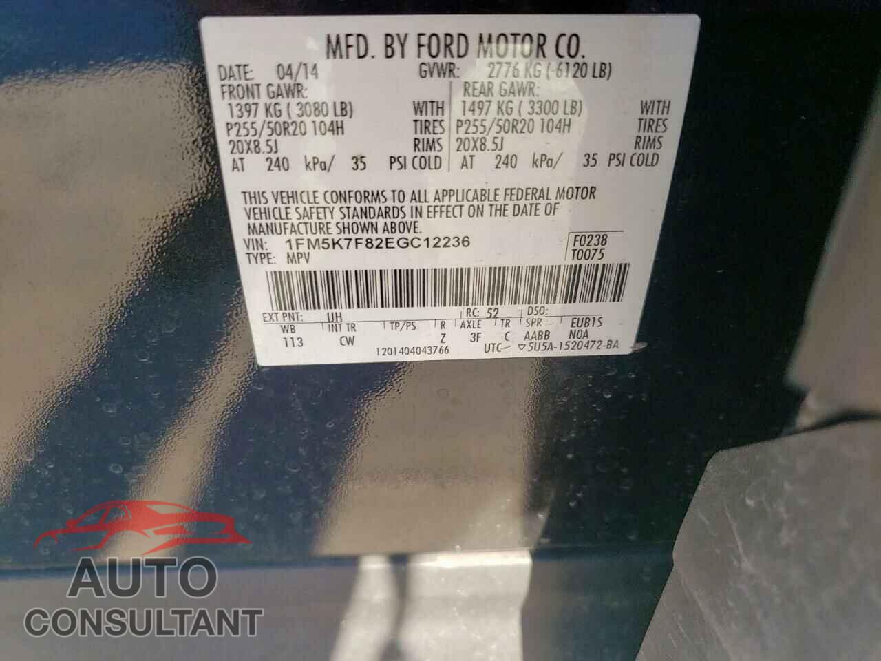 FORD EXPLORER 2014 - 1FM5K7F82EGC12236