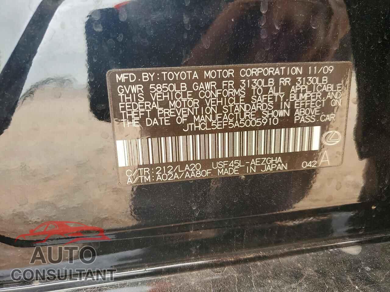 LEXUS LS460 2010 - JTHCL5EF5A5005910