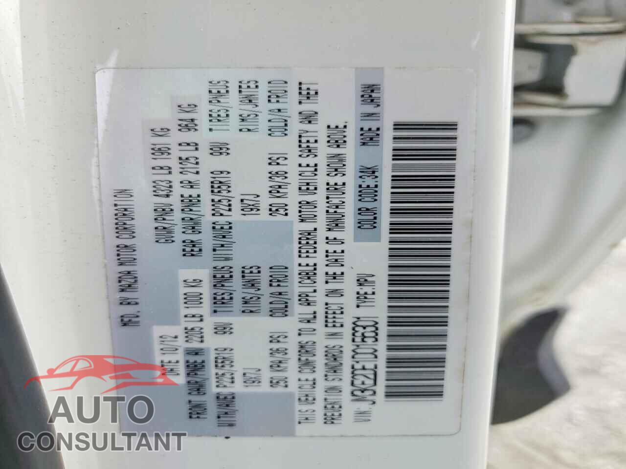 MAZDA CX-5 2013 - JM3KE2DE1D0156301