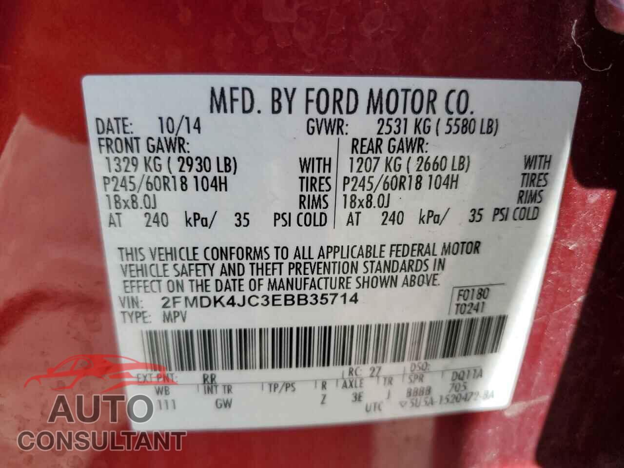 FORD EDGE 2014 - 2FMDK4JC3EBB35714