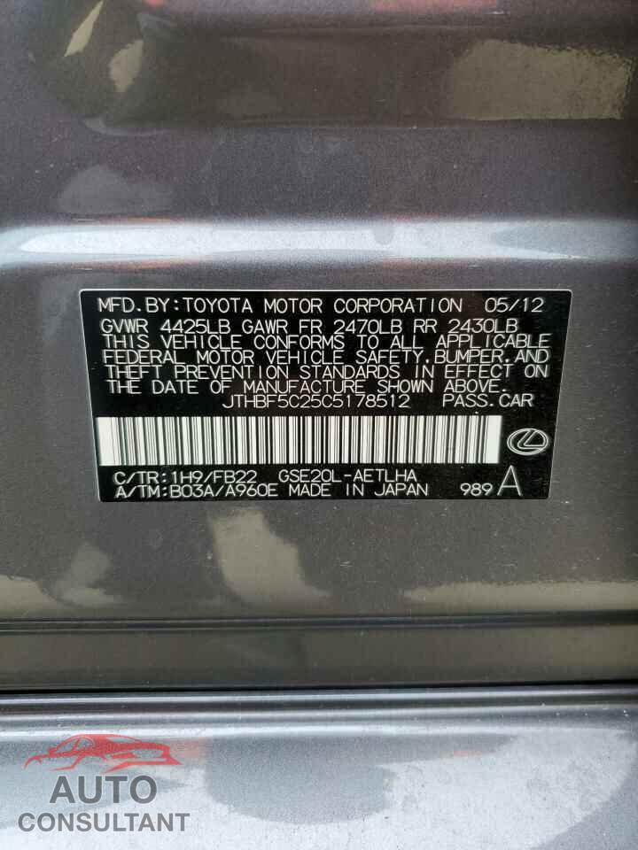 LEXUS IS 2012 - JTHBF5C25C5178512