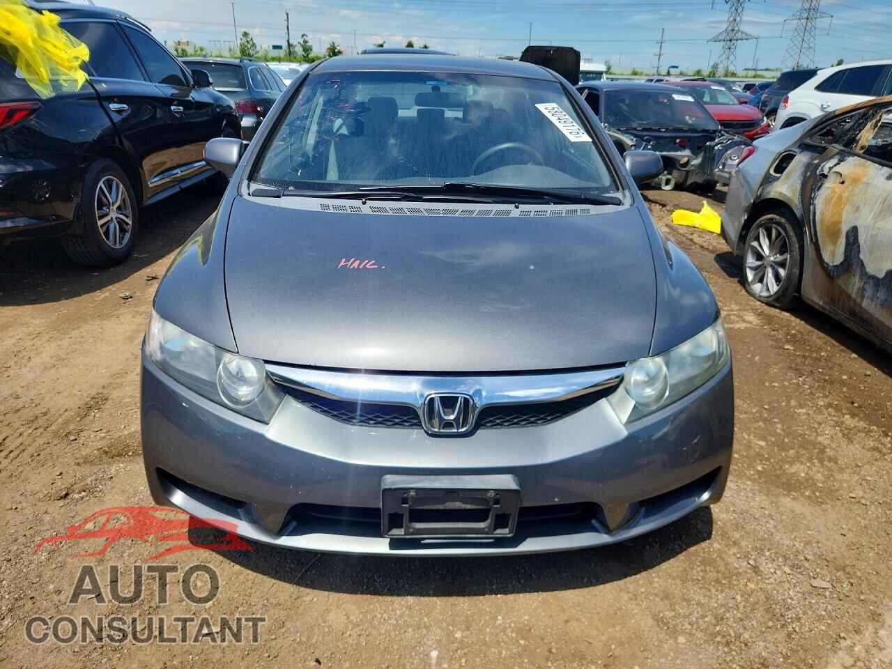 HONDA CIVIC 2009 - 1HGFA16559L017633