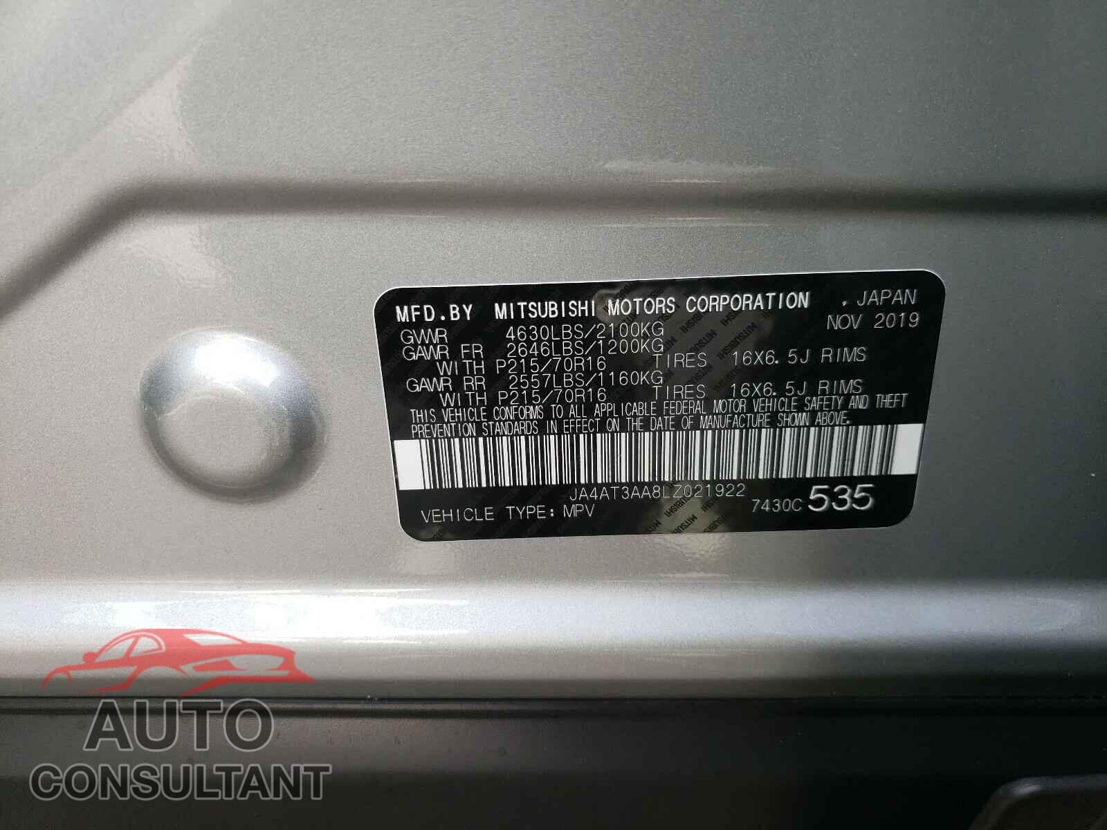 MITSUBISHI ECLIPSE 2020 - JA4AT3AA8LZ021922