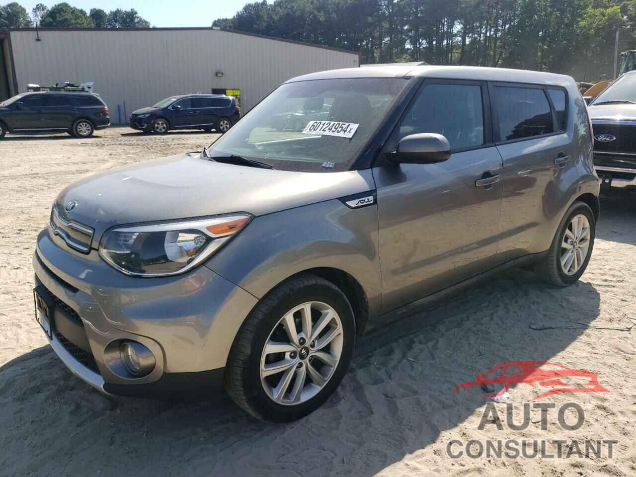 KIA SOUL 2017 - KNDJP3A54H7498170