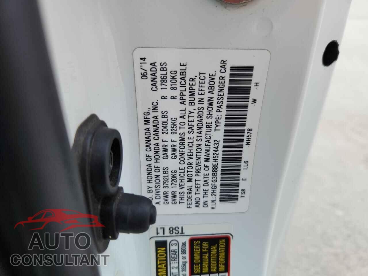 HONDA CIVIC 2014 - 2HGFG3B88EH524432